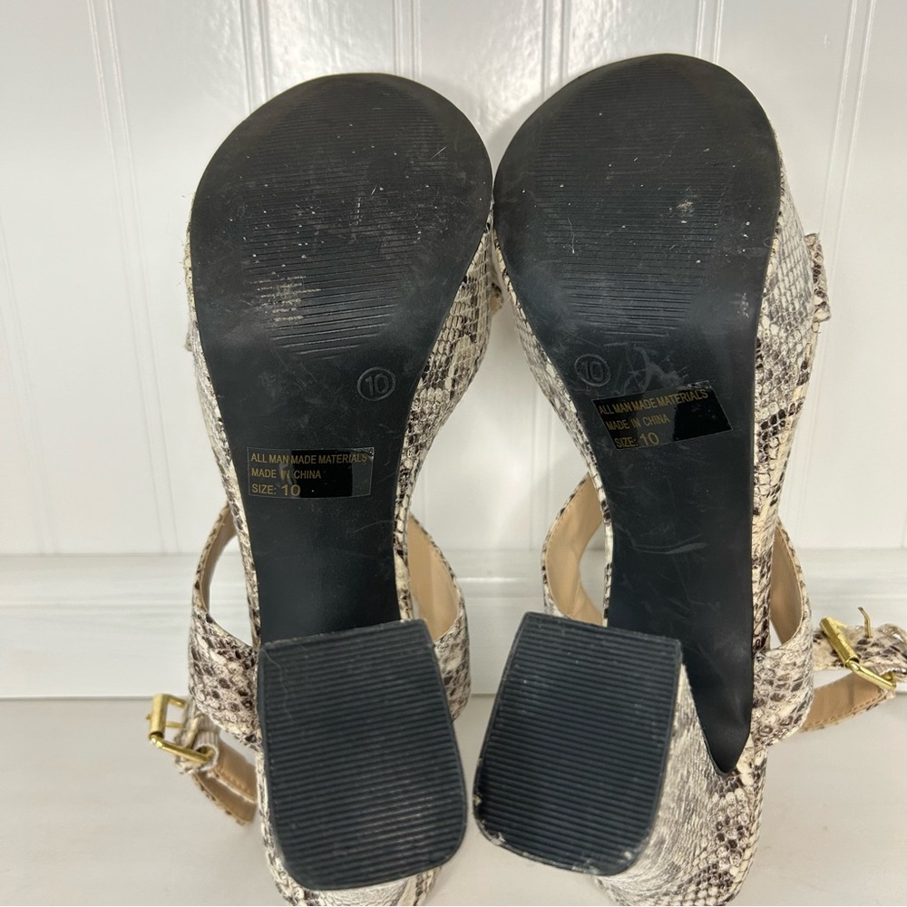 Superdown Piero Heel - Picture 6 of 11